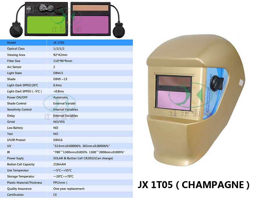 JX 1T05  (CHAMPAGNE)