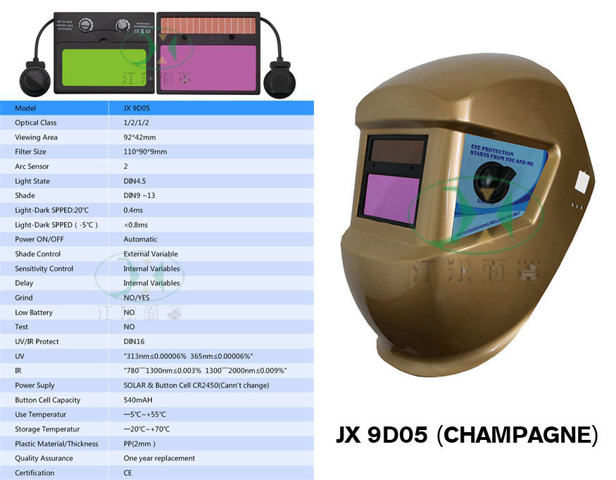 JX 9D05 CHAMPAGNE