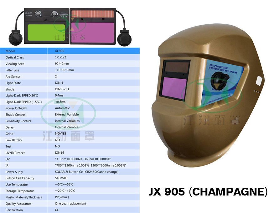 JX 905 CHAMPAGNE