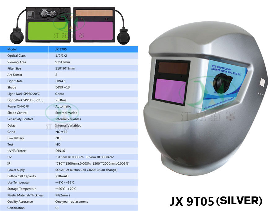 JX 9T05 SILVER
