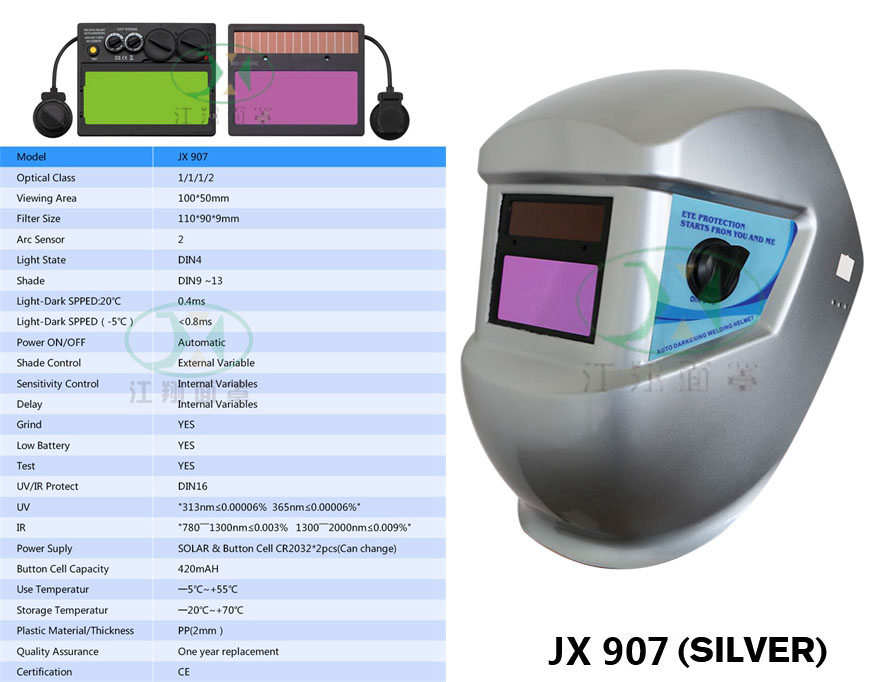 JX 907 SILVER