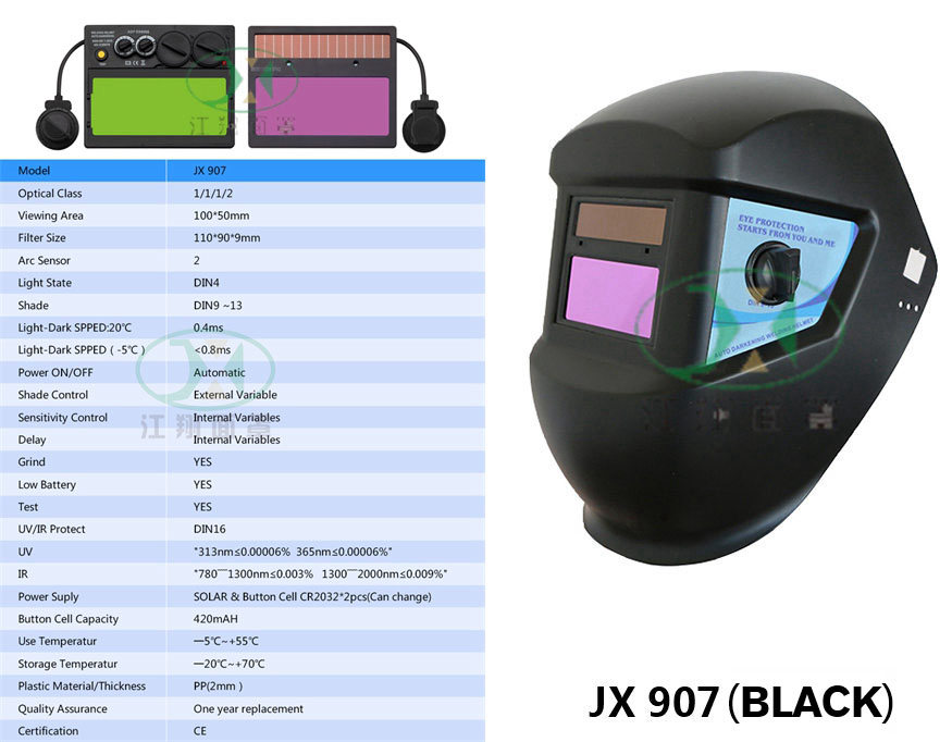 JX 907 BLACK