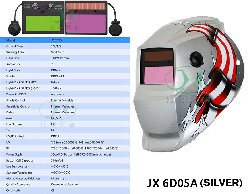JX 6D05A(SILVER)
