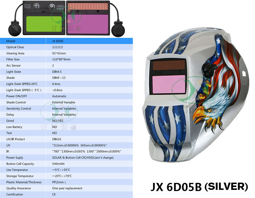 JX 6D05B(SILVER)