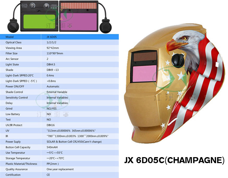JX 6D05C (CHAMPAGNE)