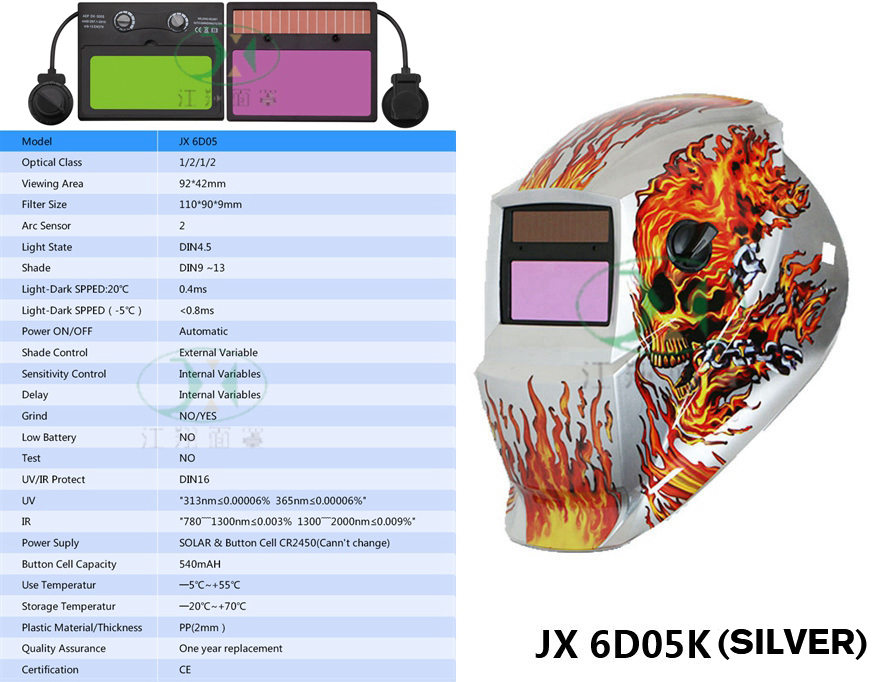 JX 6D05K (SILVER)