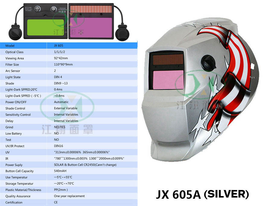 JX 605 A(SILVER)