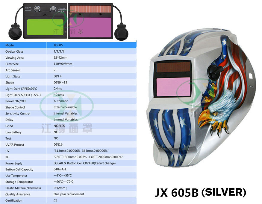 JX 605 B(SILVER)