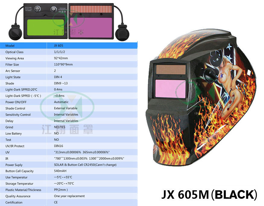 JX 605 M(BLACK)