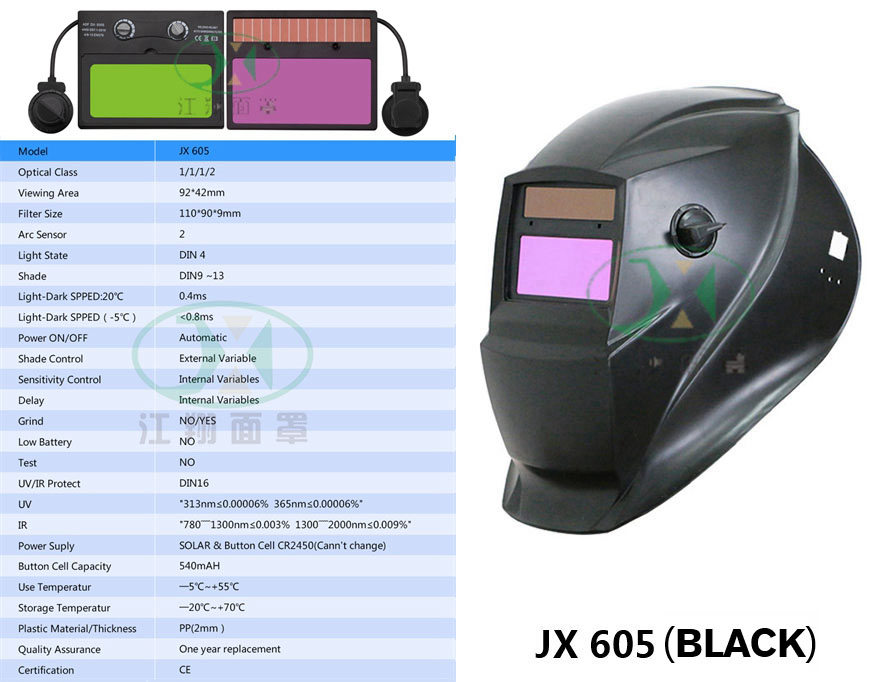 JX 605 BLACK