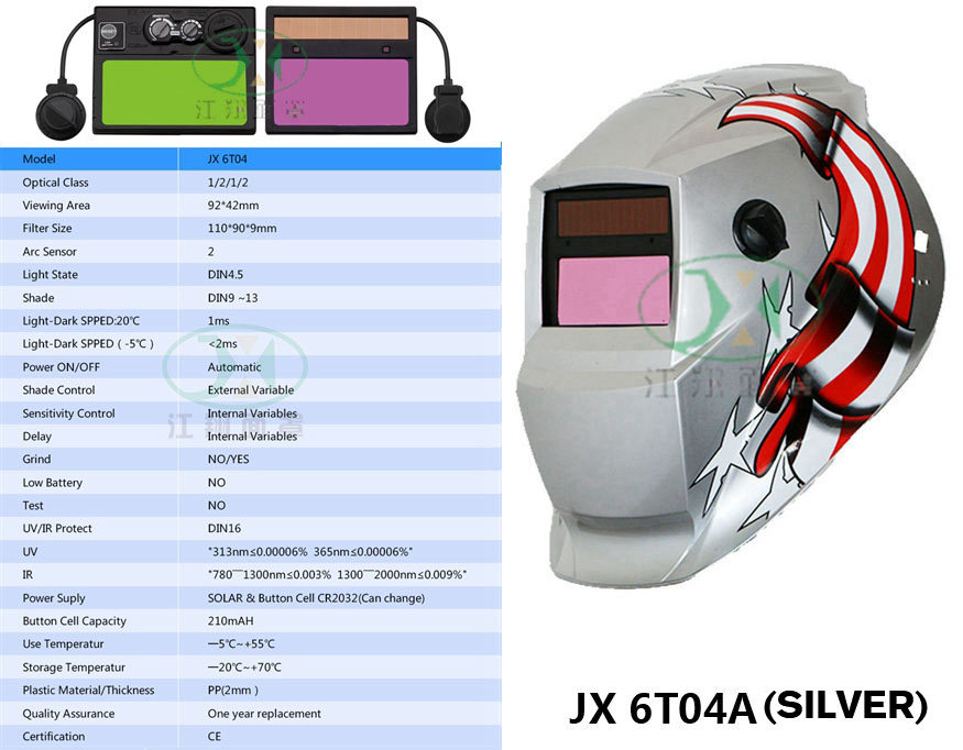 JX 6T04 A(SILVER)