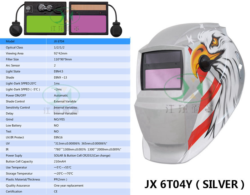 JX 6T04 Y(SILVER)