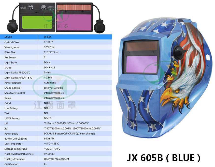 JX 605 B(BLUE)