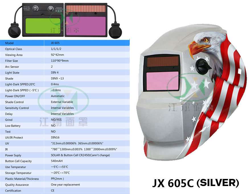JX 605 C(SILVER)