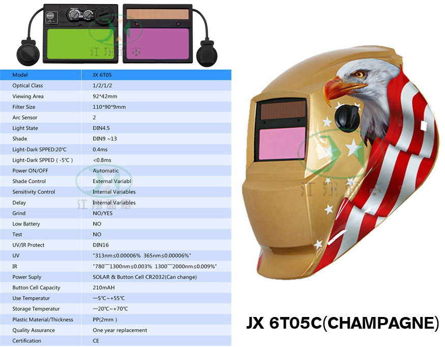 JX 6T05 C(CHAMPAGNE)