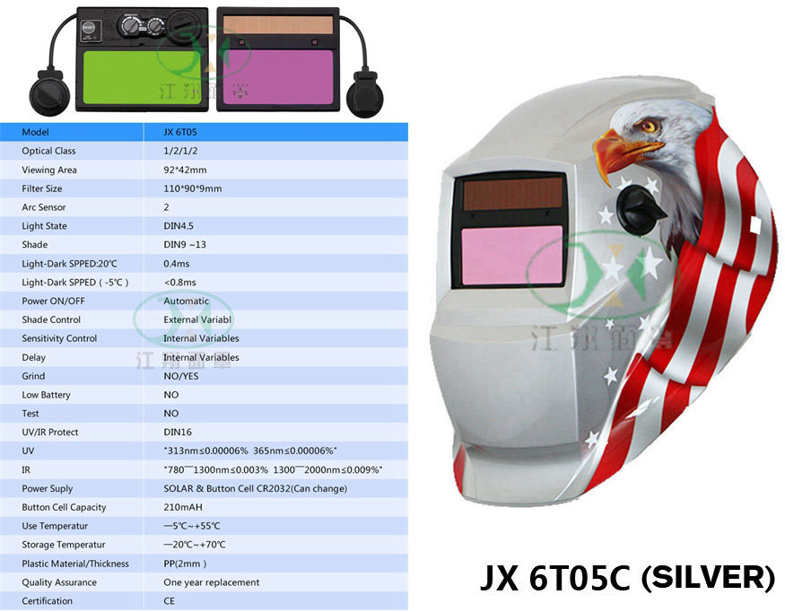 JX 6T05 C(SILVER)