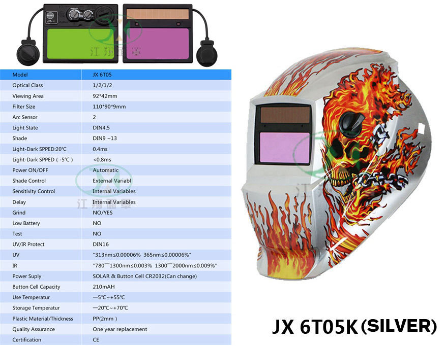 JX 6T05K(SILVER)