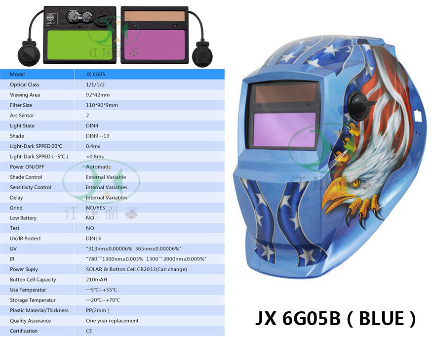 JX6G05B(BLUE)