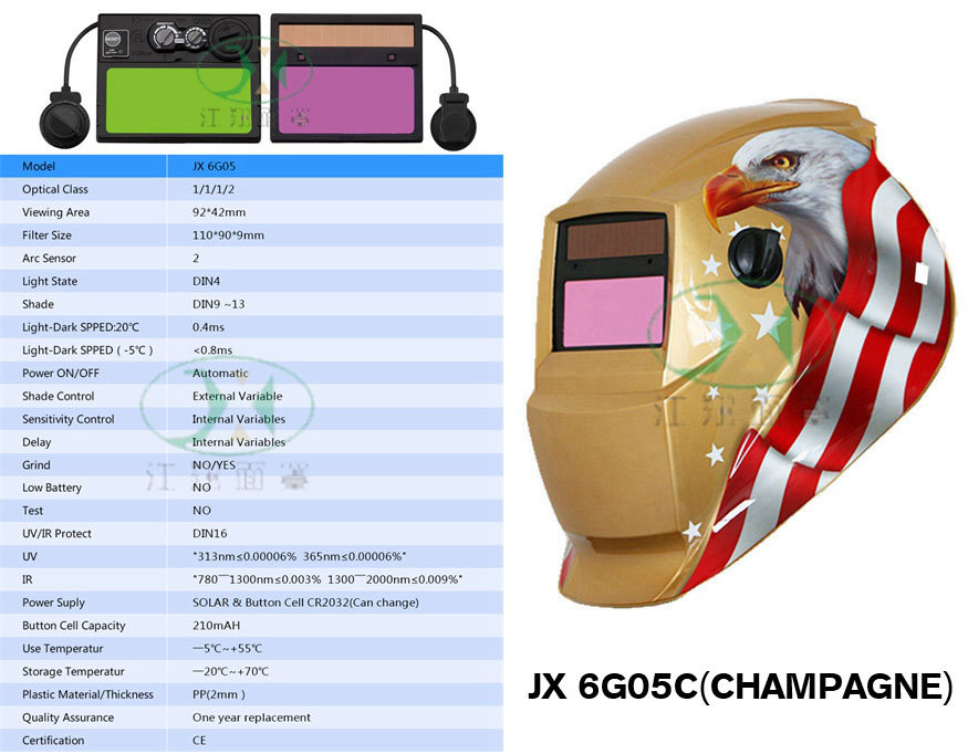 JX6G05C(CHAMPAGNE)