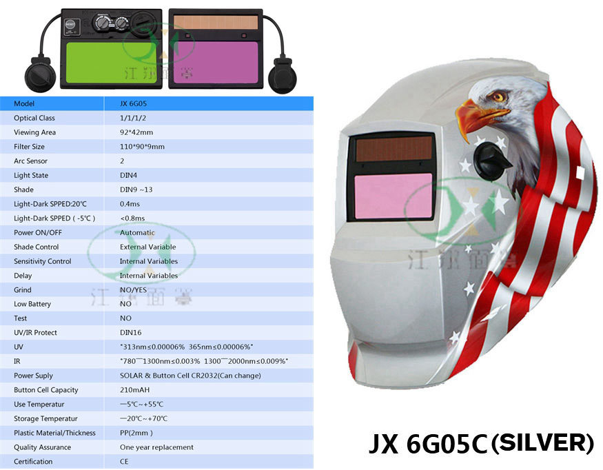 JX6G05C(SILVER)