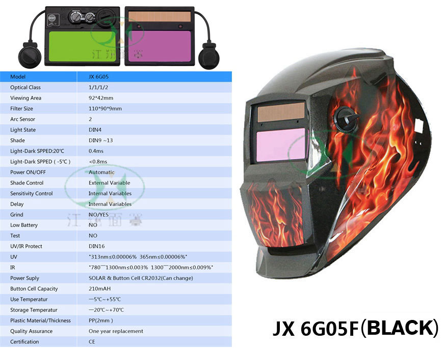 JX6G05F(BLACK)