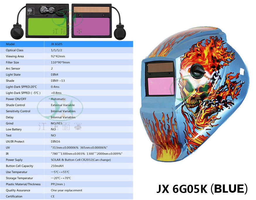 JX6G05K(BLUE)