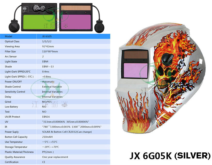 JX6G05K(SILVER)