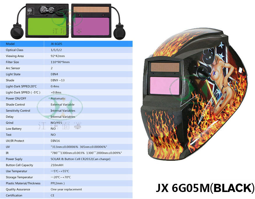 JX6G05M(BLACK)