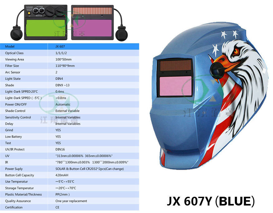 JX607Y(BLUE)
