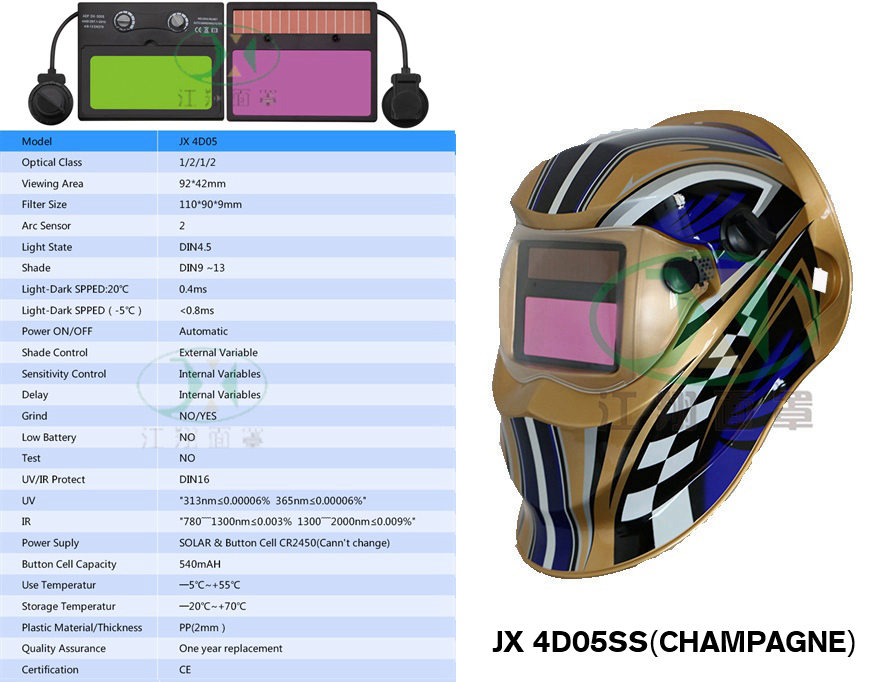 JX 4D05SS(CHAMPAGNE)