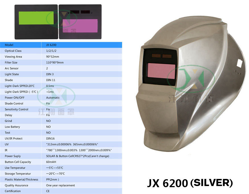 JX 6200 SILVER