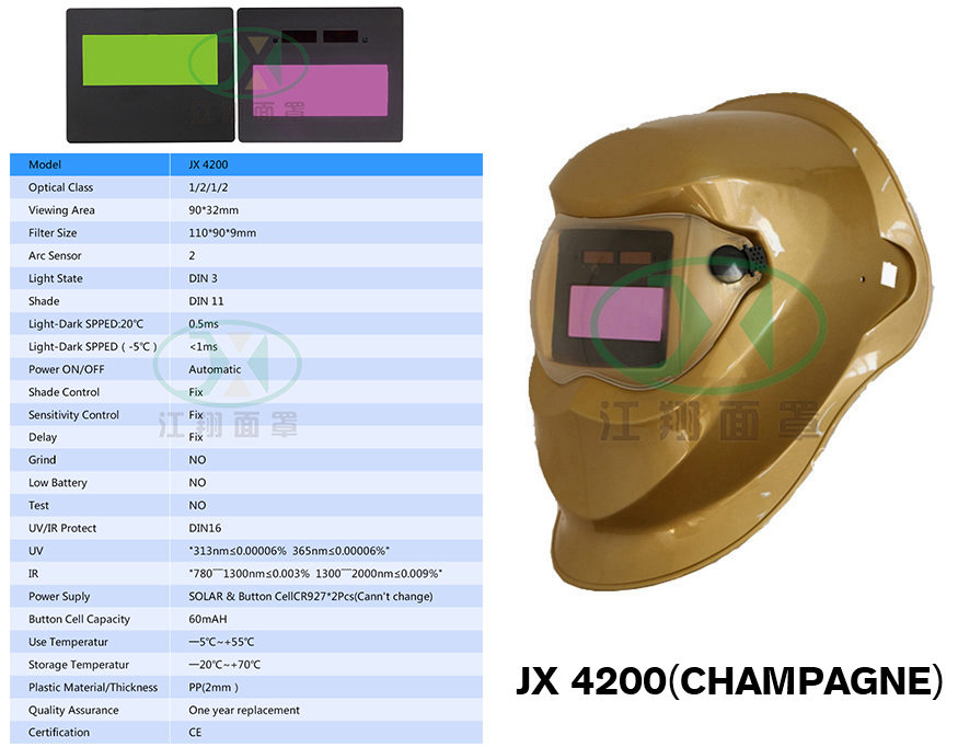 JX 4200 CHAMPAGNE