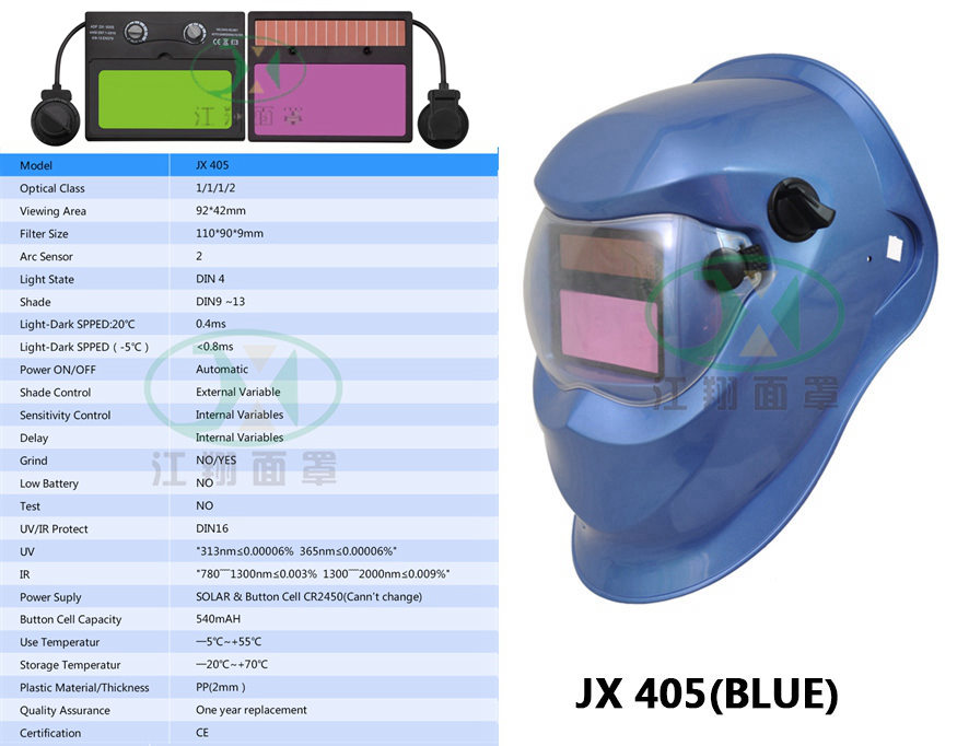 JX 405(BLUE)