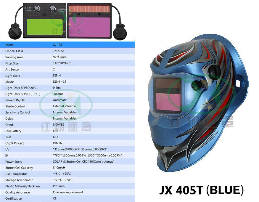 JX 405T(BLUE)