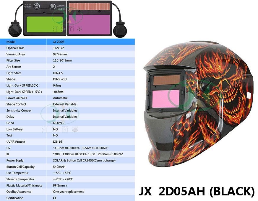 JX 2D05AH(BLACK)