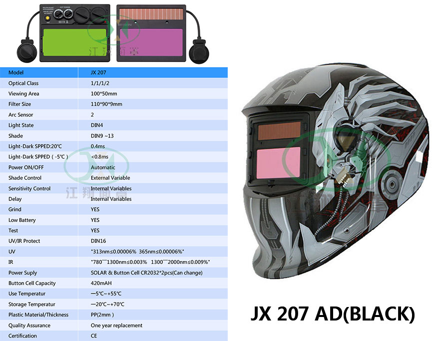 JX 207 AD(BLACK)