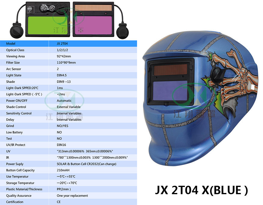 JX 2T04 X(BLUE)