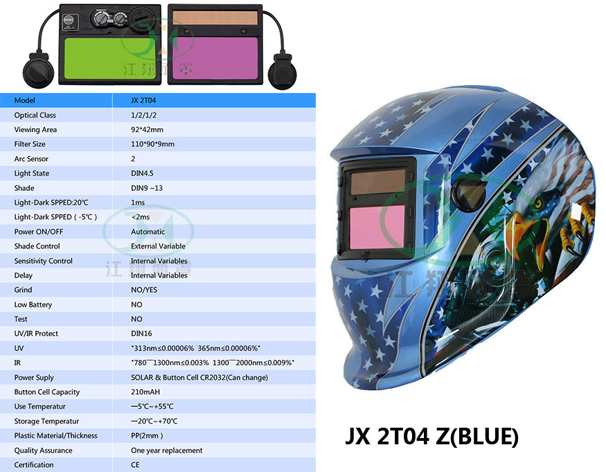 JX 2T04 Z(BLUE)