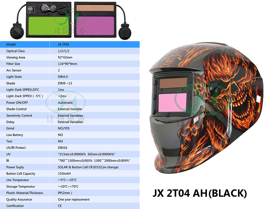JX 2T04AH(BLACK)