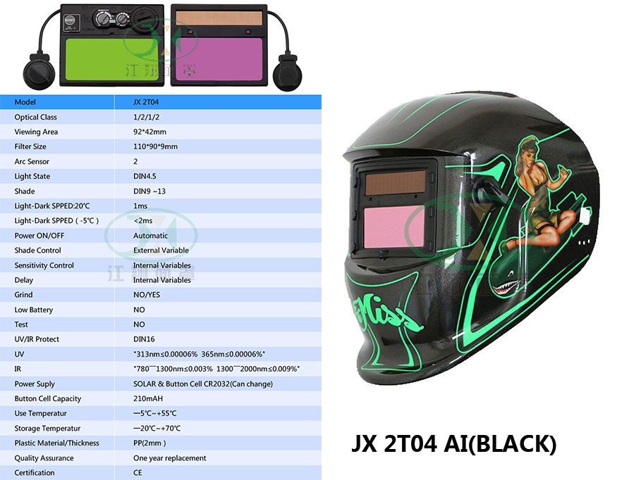 JX 2T04AI(BLACK)