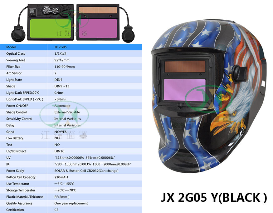 JX 2G05 Y(BLACK)