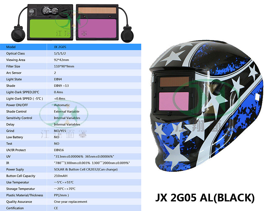 JX 2G05 AL(BLACK)