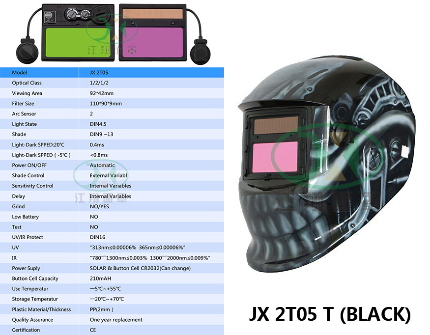 JX 2T05 T(BLACK)