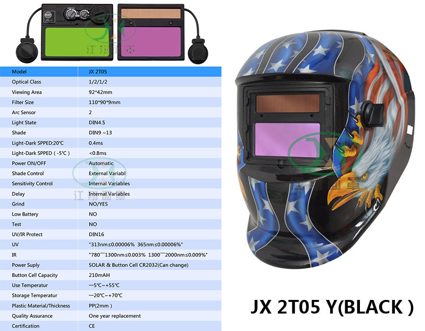 JX 2T05 Y(BLACK)