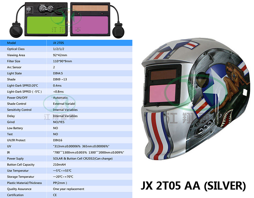 JX 2T05 AA(SILVER)