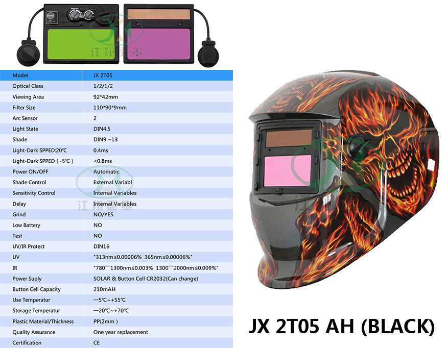JX 2T05 AH(BLACK)