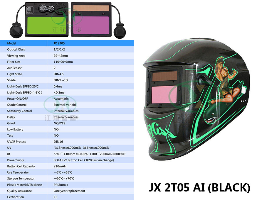 JX 2T05 AI(BLACK)