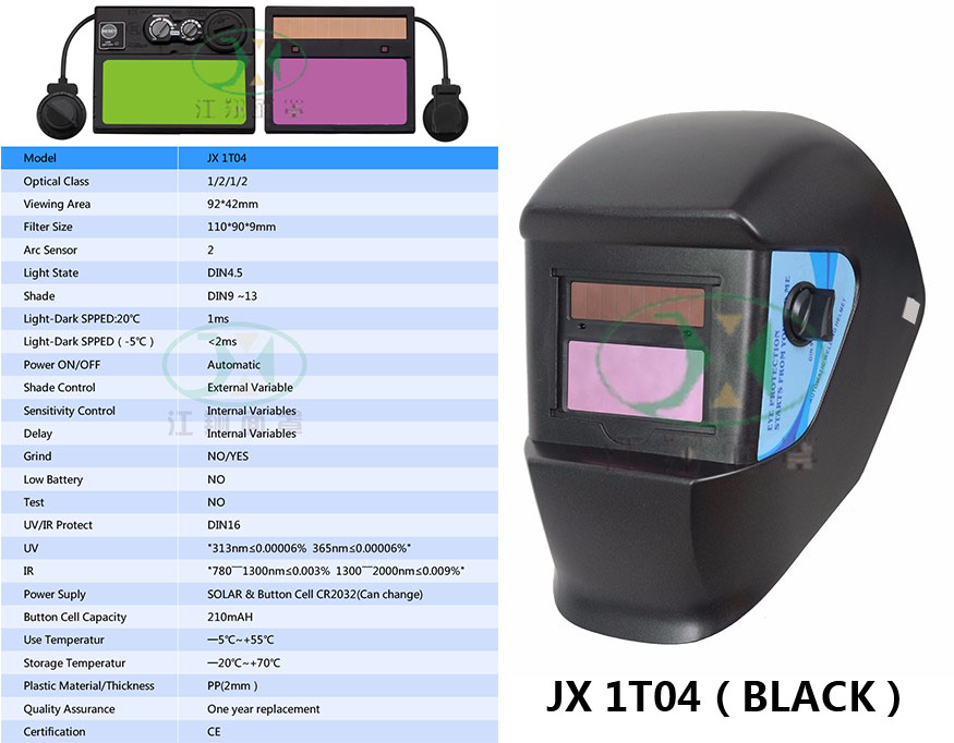 JX 1T04 (BLACK)