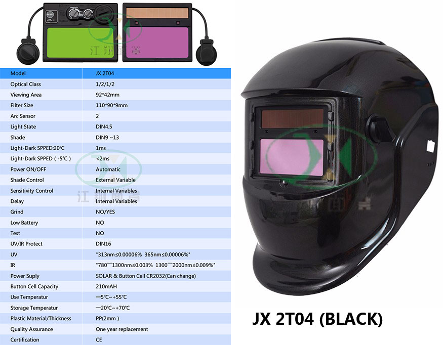 JX 2T04 (BLACK)