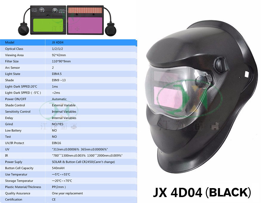 JX 4D04 (BLACK)
